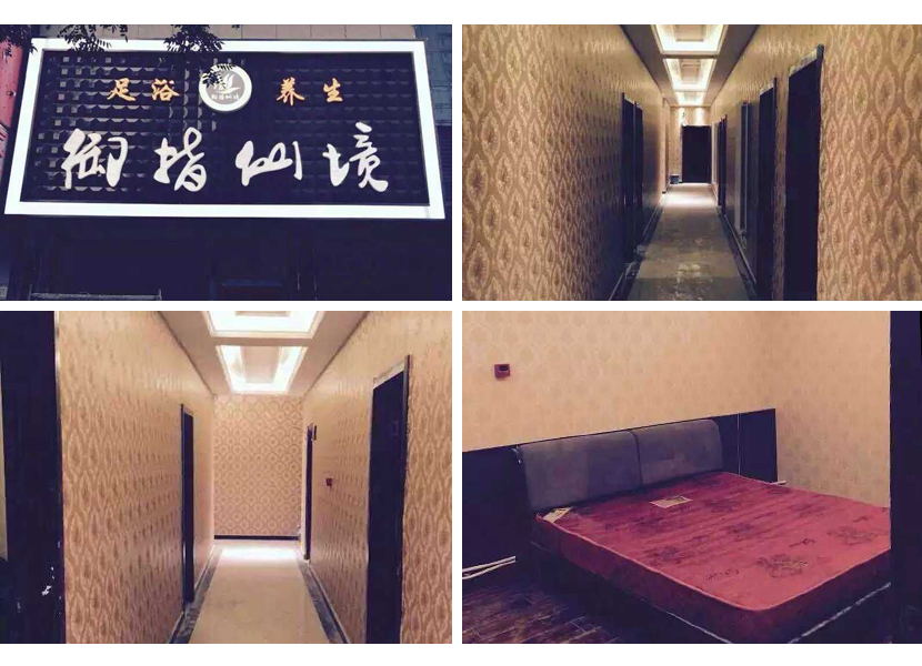 案例圖.jpg