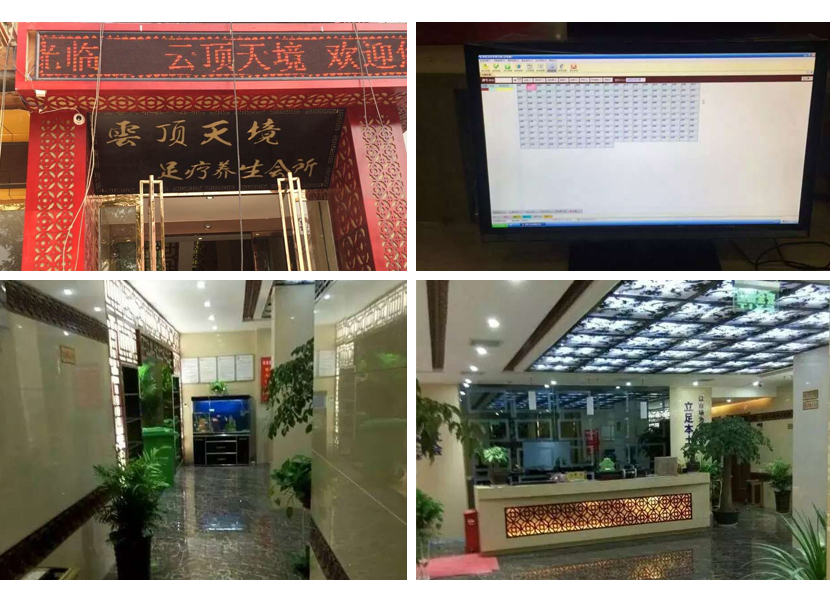 案例圖.jpg