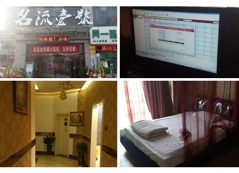 案例圖.jpg