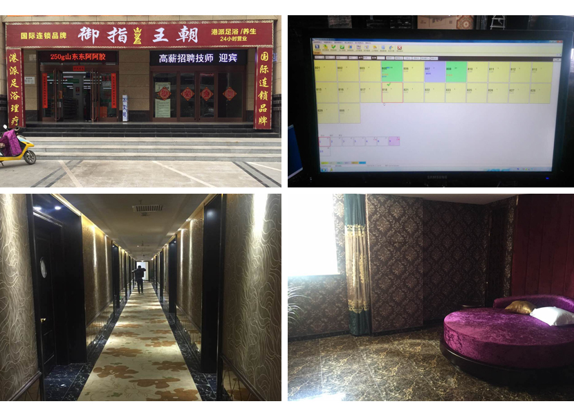 案例圖.jpg