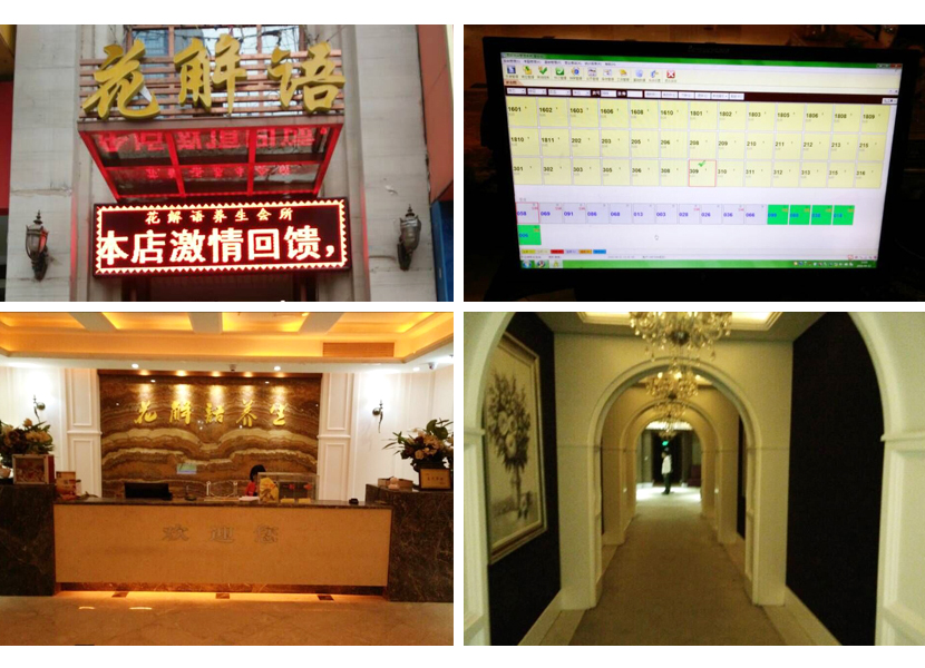 案例圖.jpg
