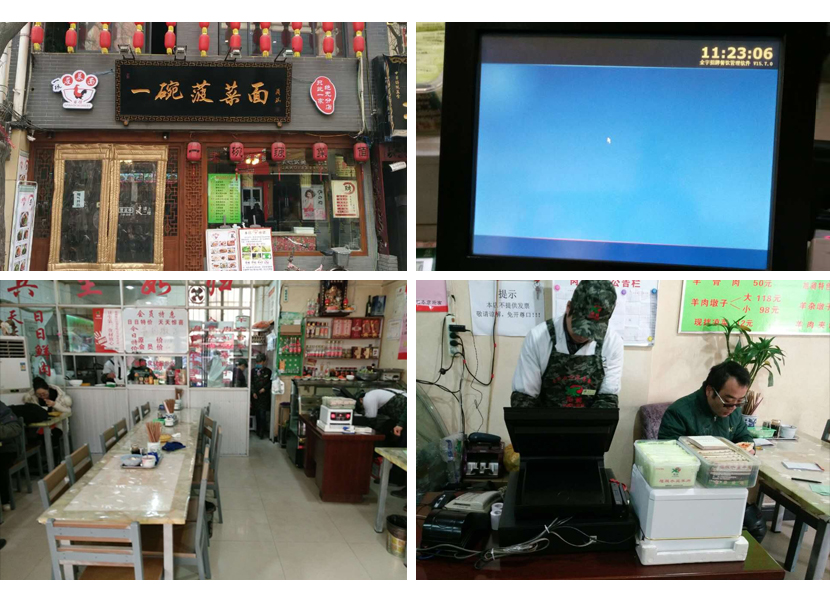 案例圖.jpg