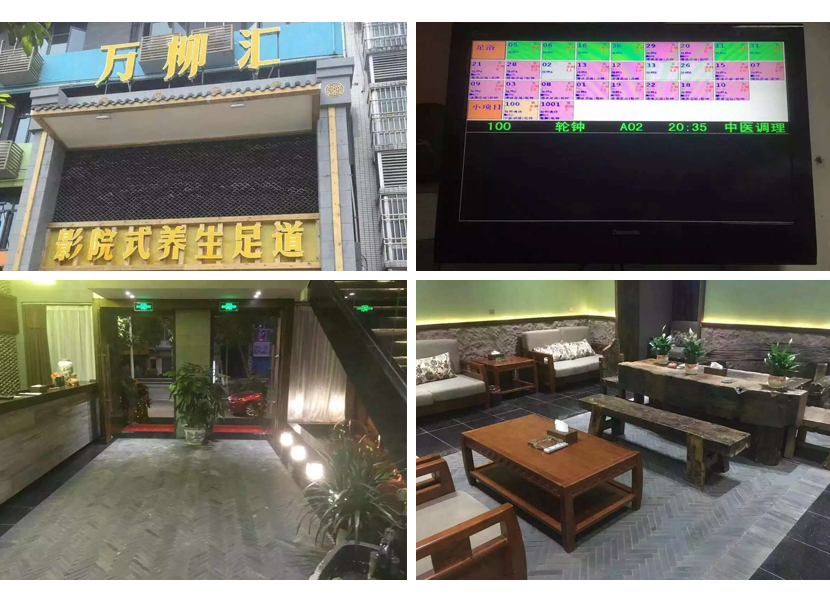 案例圖.jpg