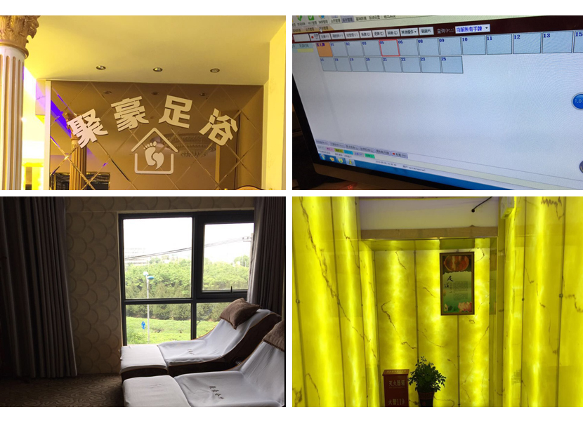 案例圖.jpg