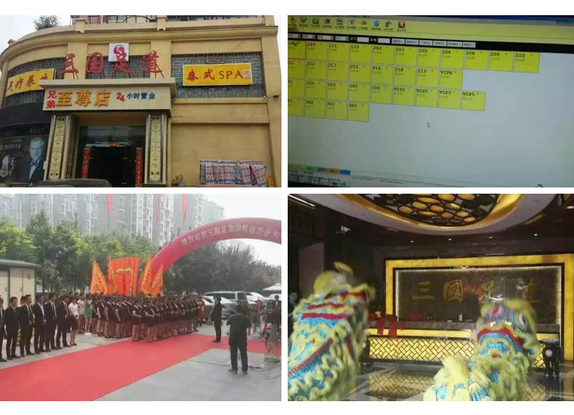 案例圖.jpg