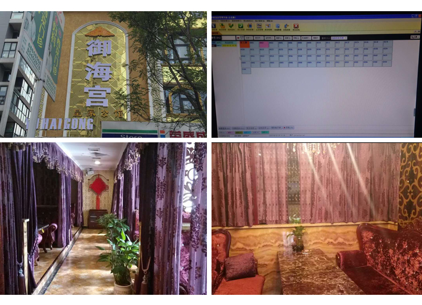 案例圖.jpg