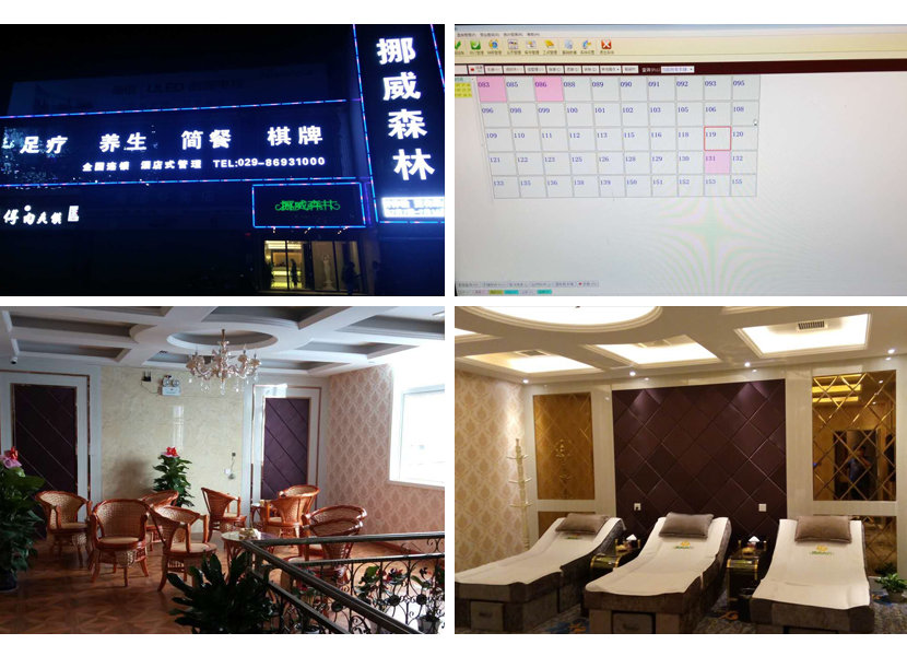 案例圖.jpg