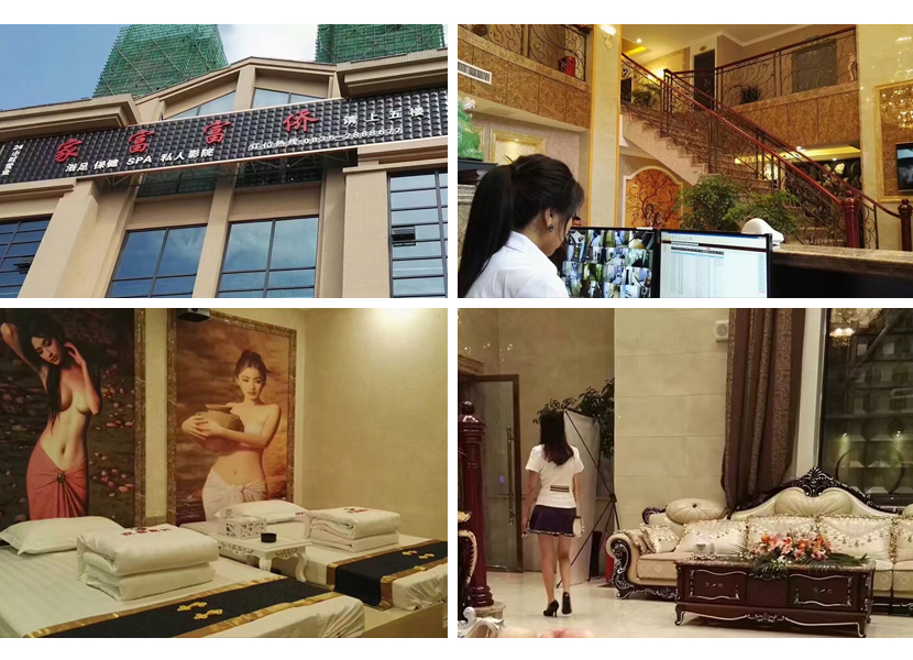 案例圖.jpg