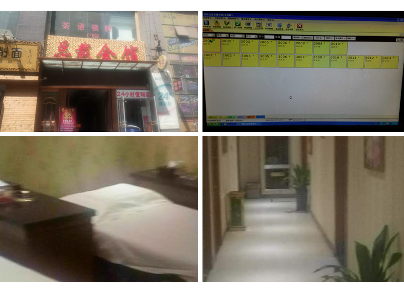 案例圖.jpg