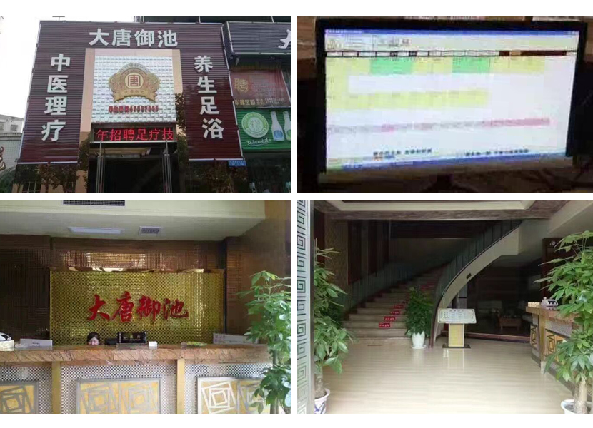 案例圖.jpg