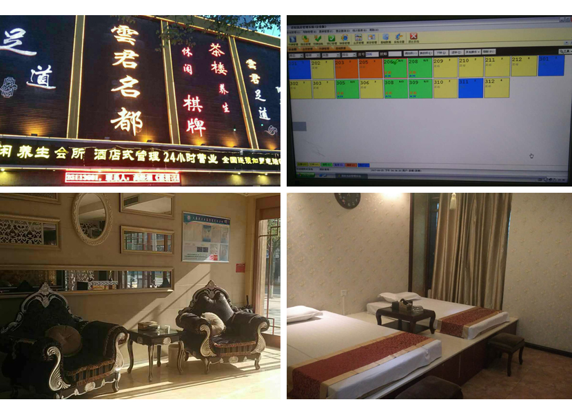 案例圖.jpg