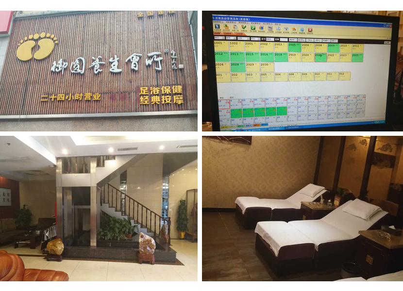 案例圖.jpg