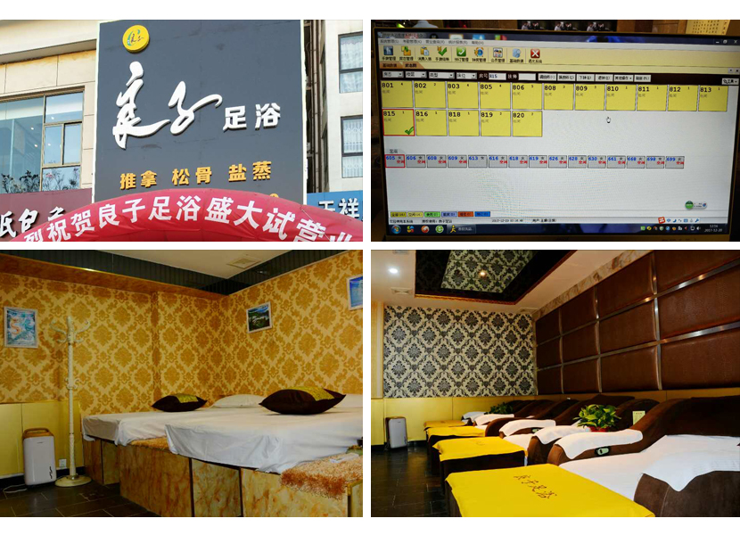 案例圖.jpg