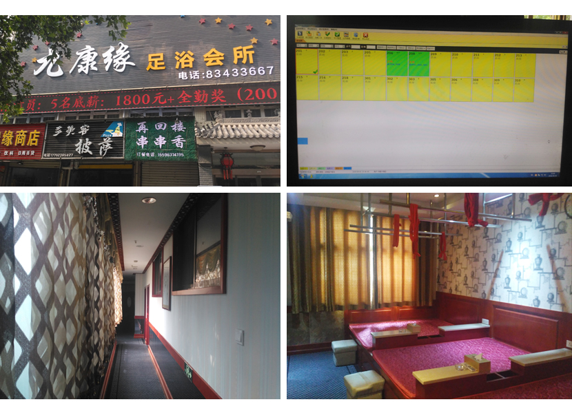 案例圖.jpg