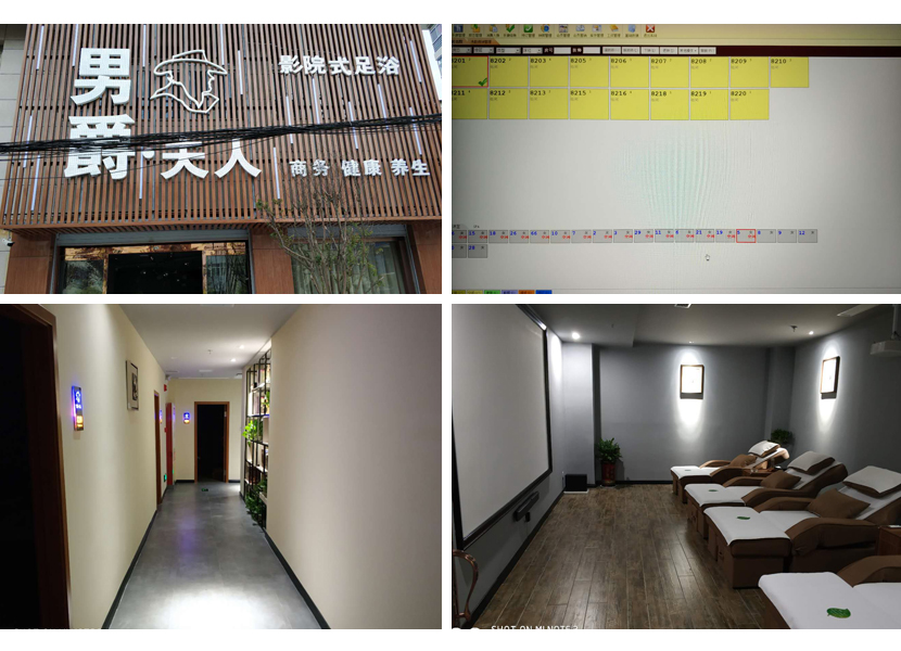 案例圖.jpg