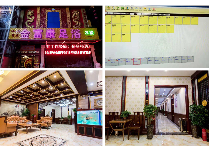案例圖.jpg