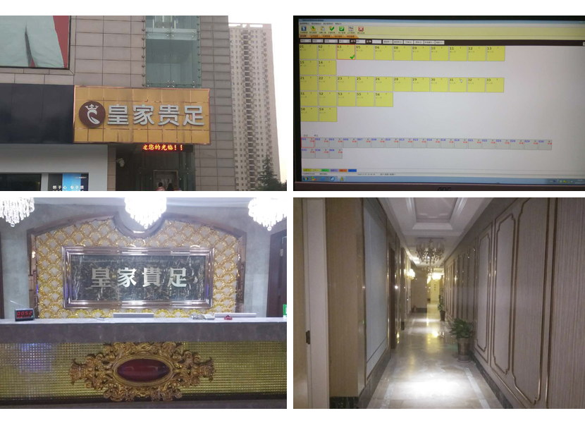案例圖.jpg