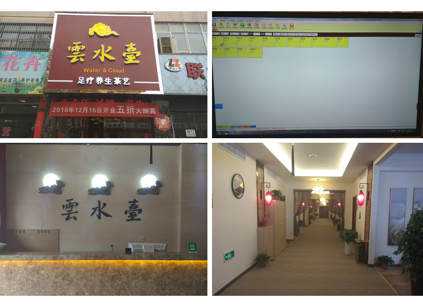 案例圖.jpg