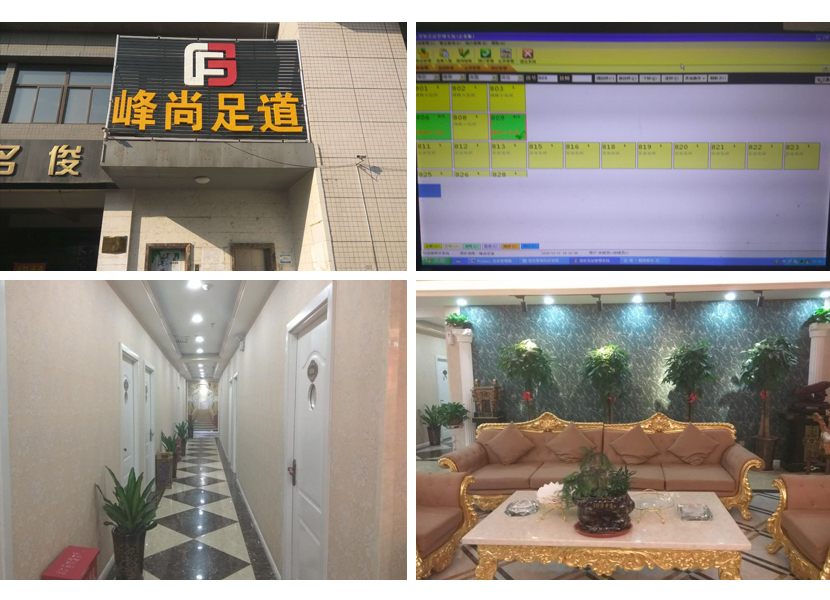 案例圖.jpg