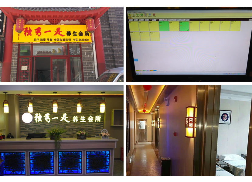 案例圖.jpg