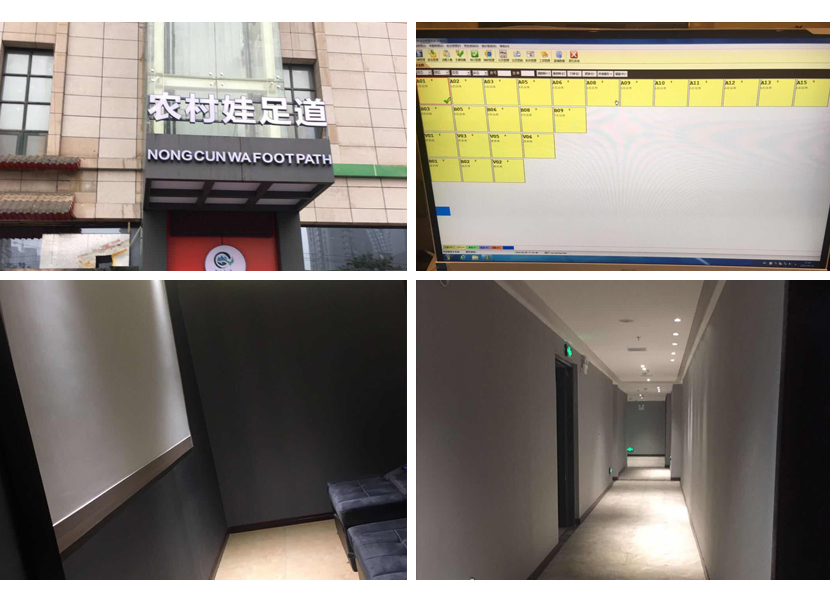 案例圖.jpg