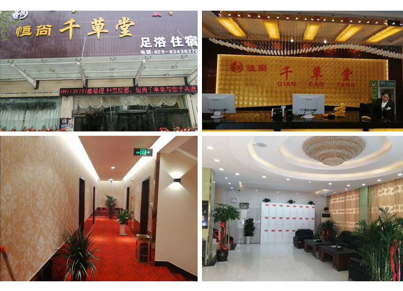 案例圖.jpg
