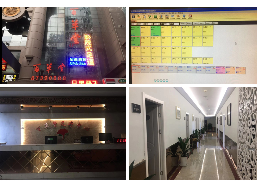 案例圖.jpg