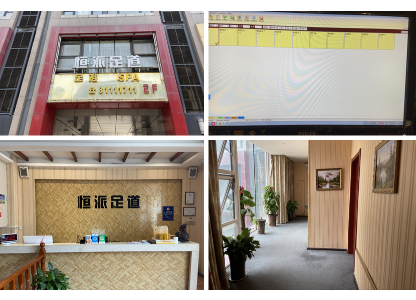 案例圖.jpg