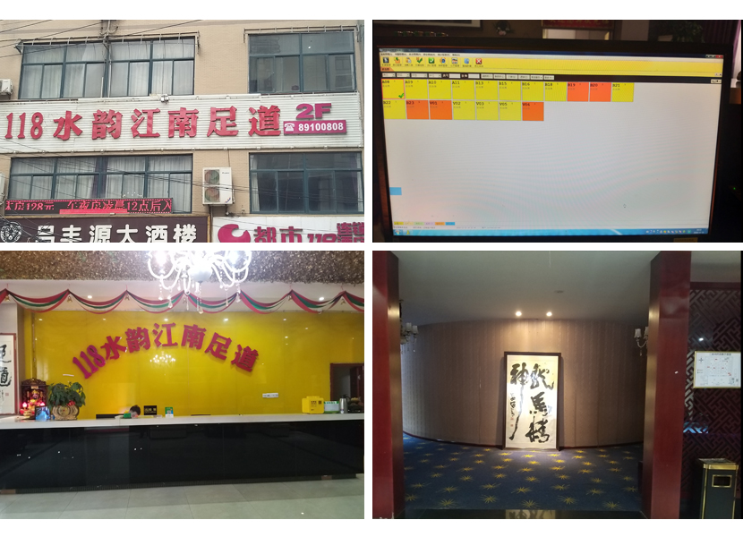 案例圖.jpg