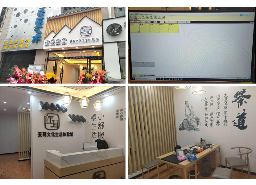 案例圖.jpg