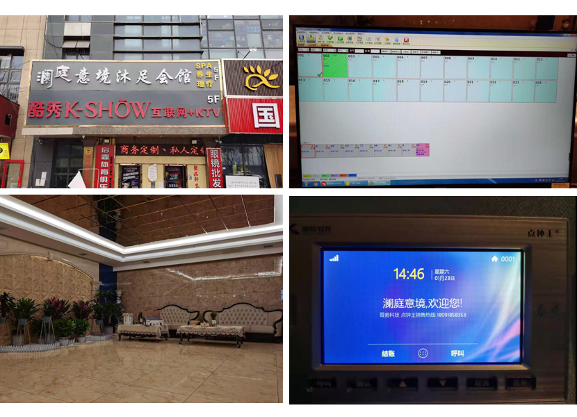 案例圖.jpg