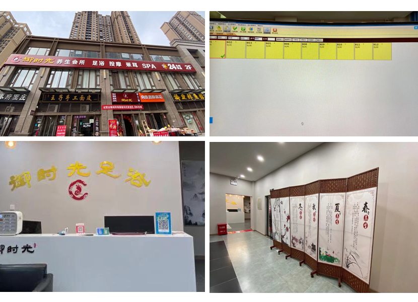 案例圖.jpg